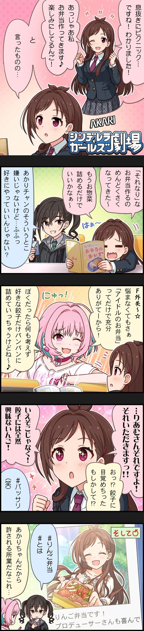 0a9bfb8916f04af240be13f4c9e8a7ec