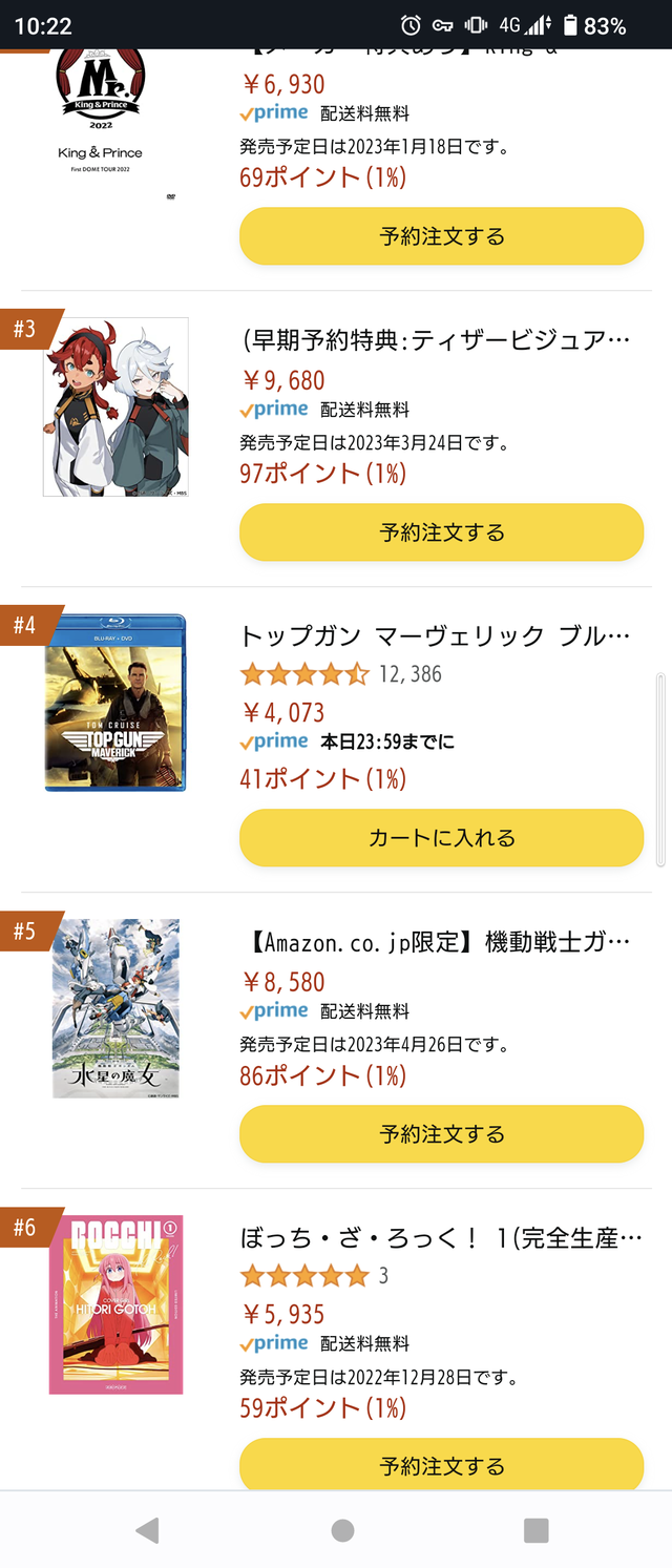 oazPcd5