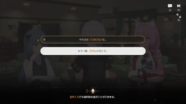 videoframe_8920