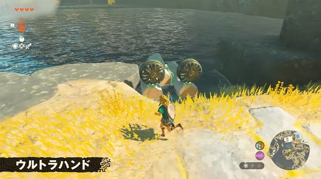 2023y03m28d_232223264