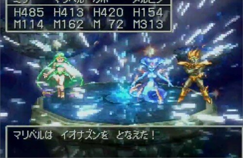 PS版ドラクエ7のエフェクトほんと神
