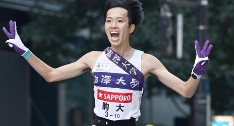 駒大が3冠を達成した『箱根駅伝』視聴率は復路29・6％・往路27・5％、瞬間最高は35％！