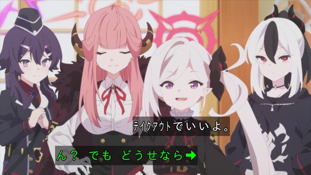 Capture_20240421-235713
