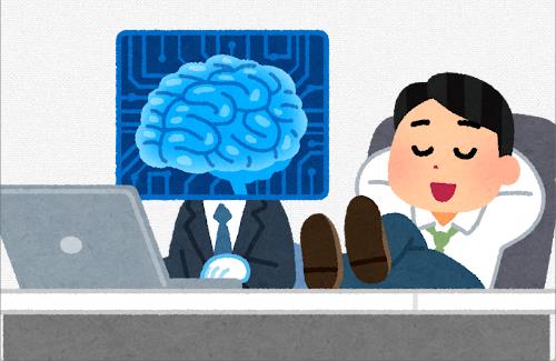 レベルファイブ・日野社長『AIがクリエイトの世界を侵食してきている。その力を借りて作業効率を上げるのは、クリエイトの世界においてはすでに常識になりつつある』