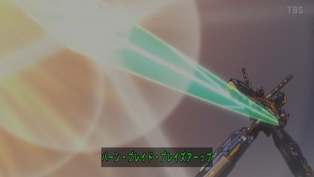 Capture_20240322-001744