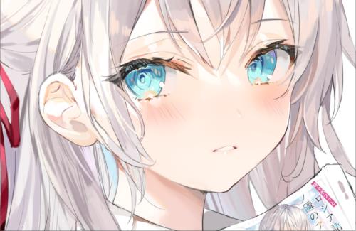 【祝】『時々ボソッとロシア語でデレる隣のアーリャさん』の原作が爆売れｗｗｗｗｗｗｗｗｗｗ