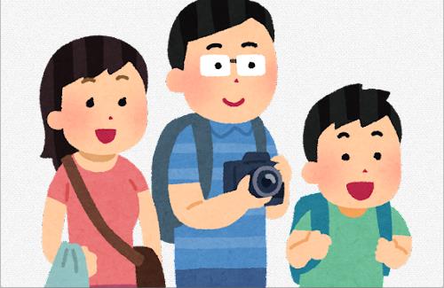 【中国】春節休みで、延べ90億人が大移動…『海外旅行では日本が人気の目的地に』