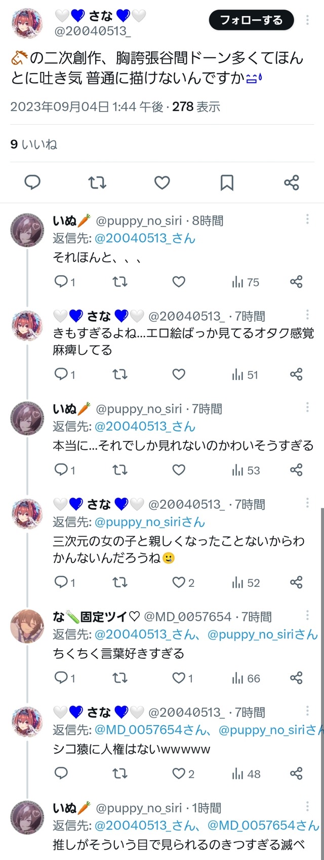 1dKQGGS