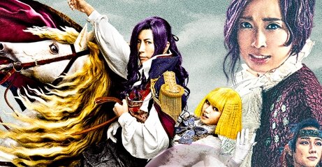 映画『翔んで埼玉』が大阪・通天閣とコラボ！「君は埼玉県民か大阪府民か」開始ｗｗｗｗ