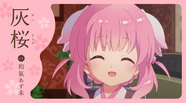 2022y03m27d_154736050