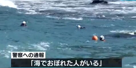 3人で海岸キャンプしていたDQNさん、服を脱いで海の中に入りそのまま行方不明になる
