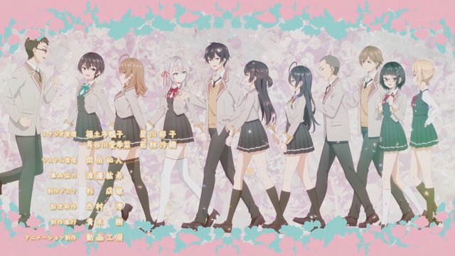 Capture_20240918-235615