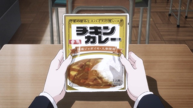 Capture20210422-014002