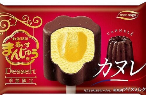 【美味そう】『あいすまんじゅうDessertカヌレ』が11月21日より新発売！