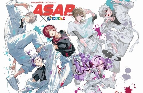 『にじさんじ』×『ASAP CLUB』第3弾コラボ、突然の中止を発表…「いい加減なSNS運営」「オタクをバカにしすぎ」