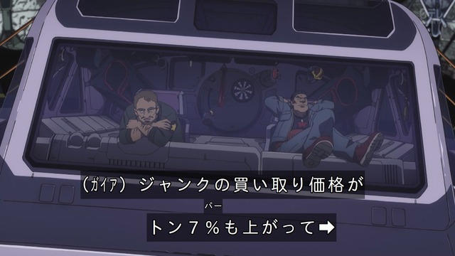 Capture_20250507-003151