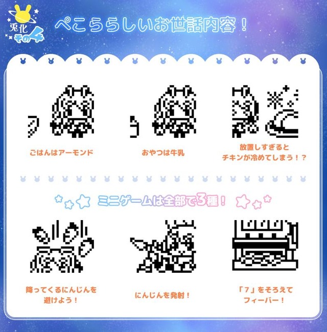 20230717232220