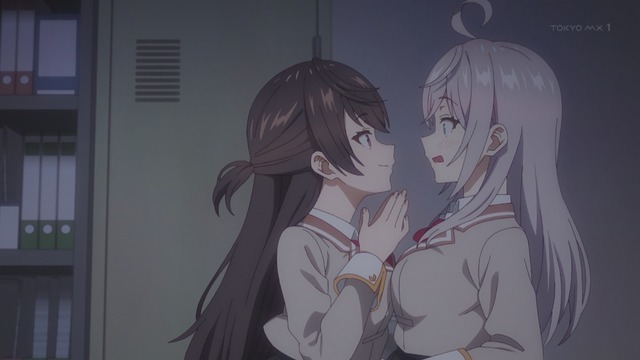 Capture_20240911-234411-2