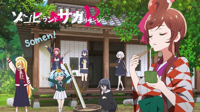 Capture20210604-001413