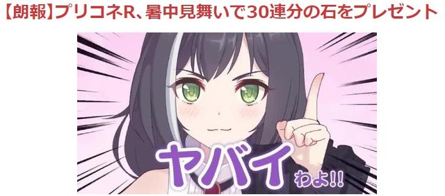 20190722184327