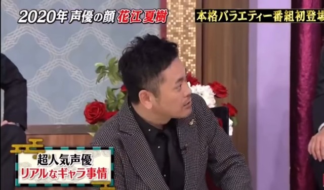 2020y12m29d_062216467