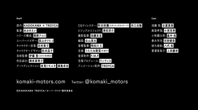 2023y05m03d_135229352