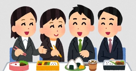 働く男性のランチ代「500円未満」が5割と判明、何食べてるん･･･？