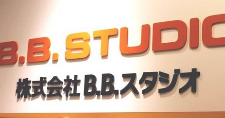 スパロボなどの開発を行ってきたB.B.スタジオがバンダイナムコスタジオグループに仲間入り！「ファンの方々に長く愛され楽しんでいただけるゲームを開発運営していきます！」