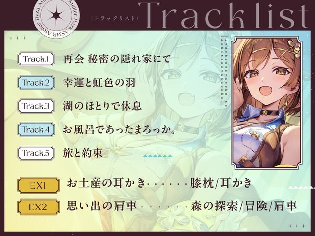 RJ01498862_4a073d7a97a01a181cb560e70c9b24d6