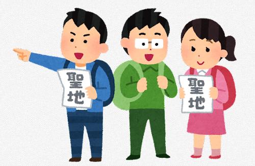 【悲報】スラムダンクの聖地で相次ぐ迷惑行為…