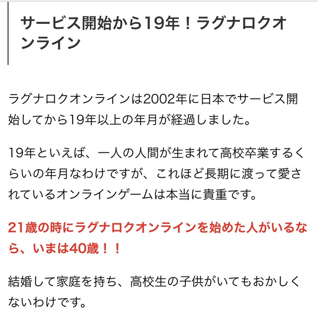 large#EuuGLklVgAANT3h