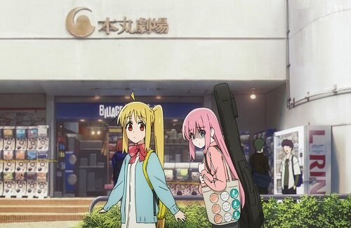 ぼざろ聖地の下北沢に憧れたオタクさん、とんでもない偉業を成し遂げるｗｗｗｗｗ