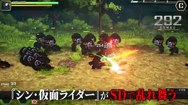 2023y01m12d_132228484