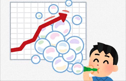 阪神ファン『岸田総理の経済対策より、タイガースが優勝した方が絶対効果がある』