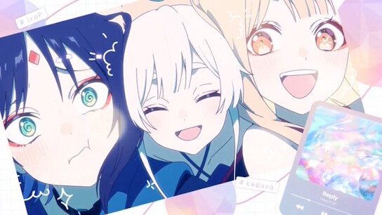 【朗報】アニメ映画『超かぐや姫！』、日本全国での上映が決定するｗｗｗｗｗｗｗｗｗｗｗｗ