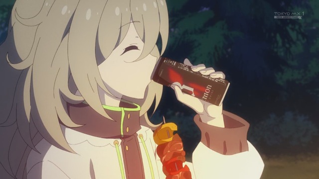 Capture_20250504-005107