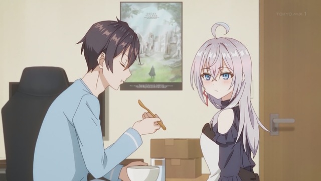 Capture_20240911-233540