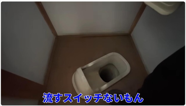 20250331170806