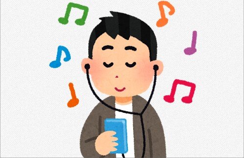X民さん『有線イヤホンがサブカルガキアイテム扱いされてるの納得いかない』