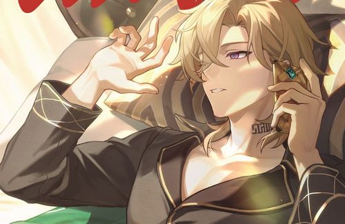 『崩壊：スターレイル』アベンチュリンが雑誌「anan」の表紙を飾るｗｗｗｗ