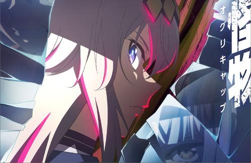 シングレの制作会社・CygamesPictures『解き放たれたサイピクと言ってもらえるよう、制作に取り組んでまいります。』