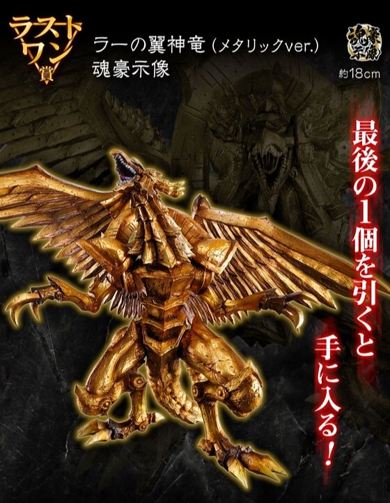 2024y08m21d_214314022