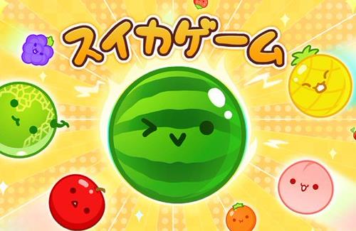 【ブーム】任天堂公式さん、「スイカゲーム」を取り上げる