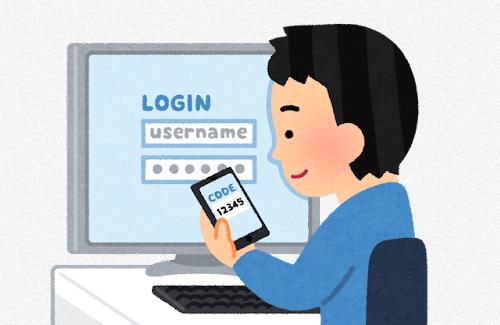 【Twitter】SMSでの2段階認証が有料に…無料会員は認証アプリやセキュリティキーに変更を