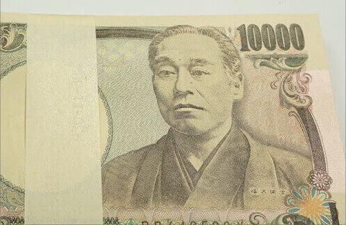 【一万円札】X民さん『今年の7月から諭吉がこれになるのツラい…』