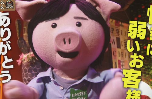 NHKで『転売ヤー』特集→「転売してくれて有難うって言ってほしい」「作品に対する思い入れはない」「罪悪感はある」