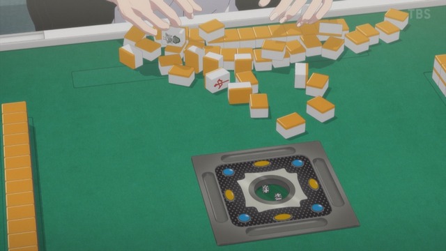 Capture_20240113-021440