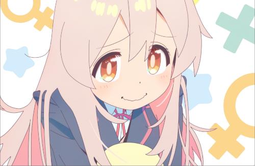 『お兄ちゃんはおしまい！』、プライズフィギュア「緒山まひろ 制服ver.」のリフレクチラがたまらん