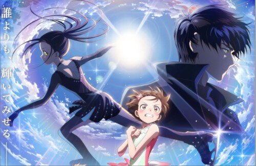 アニメ「メダリスト」劇場版の制作が決定！！2027年公開予定