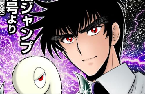 新作『地獄先生ぬ〜べ〜怪』の連載が決定するｗｗｗｗｗｗｗ